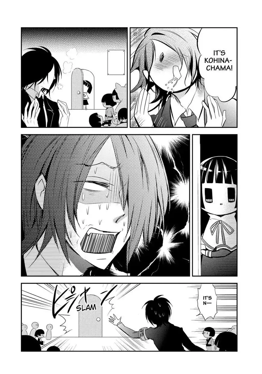 Gugure! Kokkuri-san Chapter 33 5